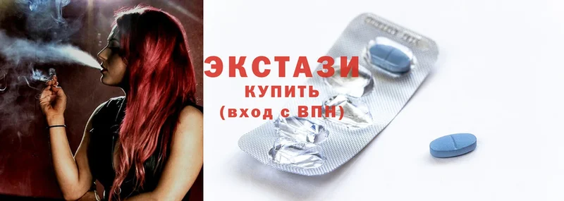 MEGA сайт  Карасук  Ecstasy louis Vuitton 