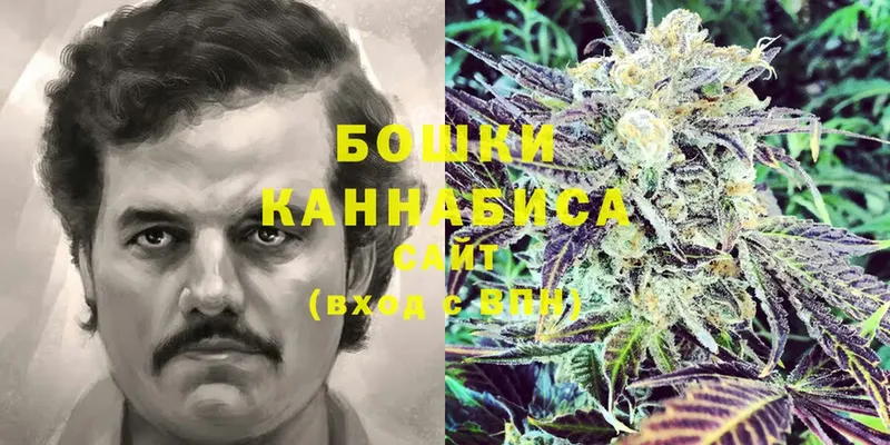 Канабис LSD WEED  Карасук 